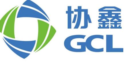 协鑫集团
