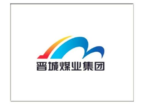 晋煤集团