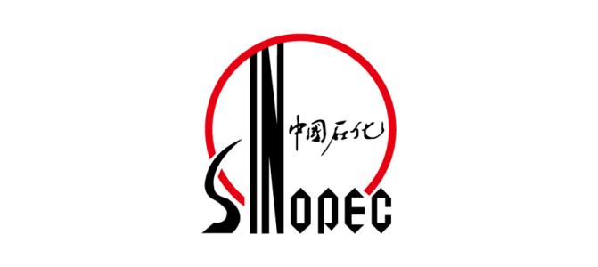 中国石化