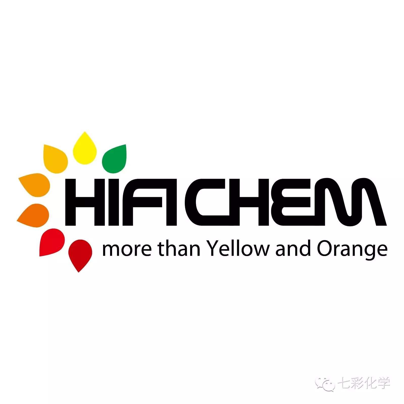 七彩化学