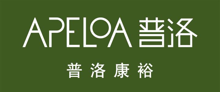 制药-普洛药业