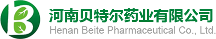 制药-贝特尔制药