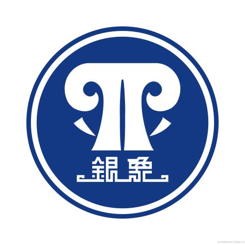 制药-银象生物