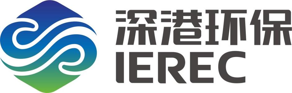市政-深港环保