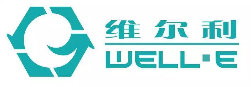 渗滤液-维尔利